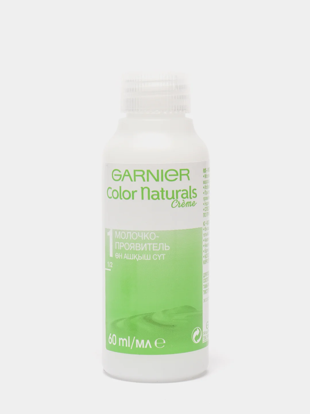 Garnier Стойкая питательная крем-краска для волос "Color Naturals", Натуральный русый