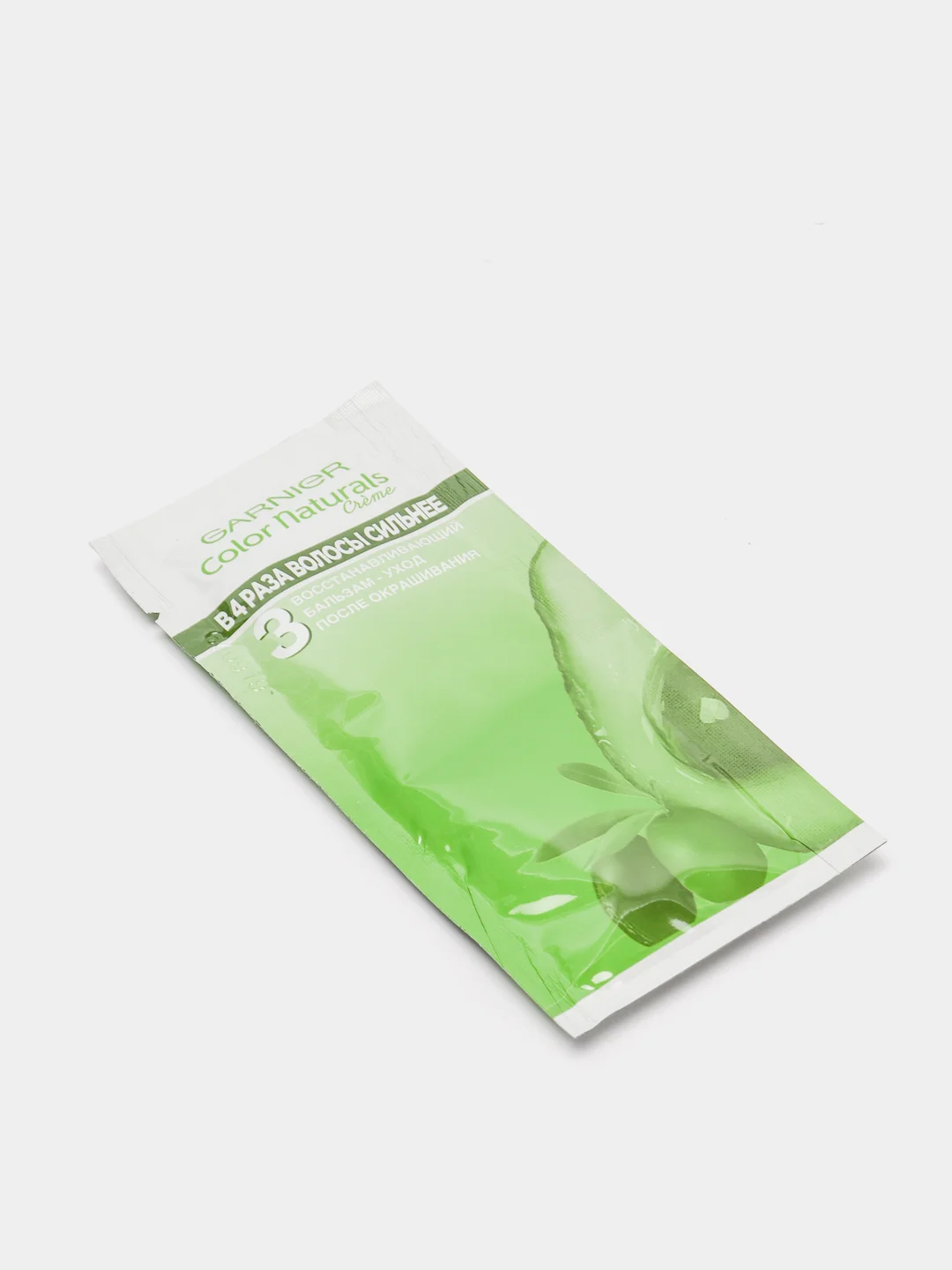 Garnier Стойкая питательная крем-краска для волос "Color Naturals", Натуральный русый