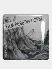 Серый 3d стикеры-наклейки на телефон ( чехол ) Мияги Хаджиме