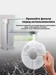 Белый автоматическая поилка-фонтан для кошек и собак