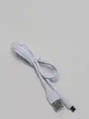 Белый usb кабель Borofone BX 37 fast charge 2.4 A