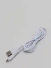 Белый usb кабель Borofone BX 37 fast charge 2.4 A