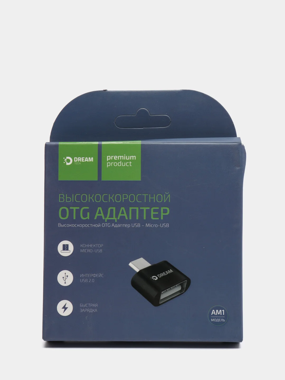 OTG переходник Dream AM1 (USB/Micro-USB)