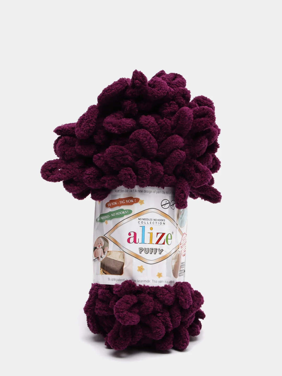 Марсала пряжа Alize puffy петельки