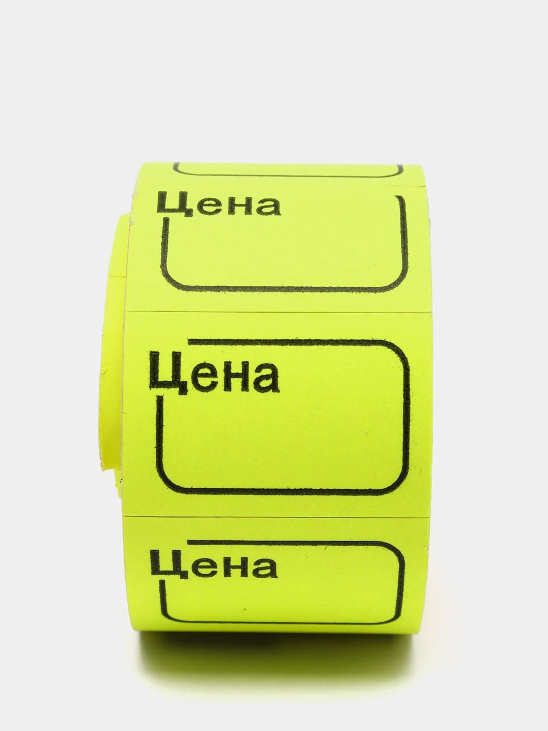 Желтый ценник, этикет-лента белая, цветная