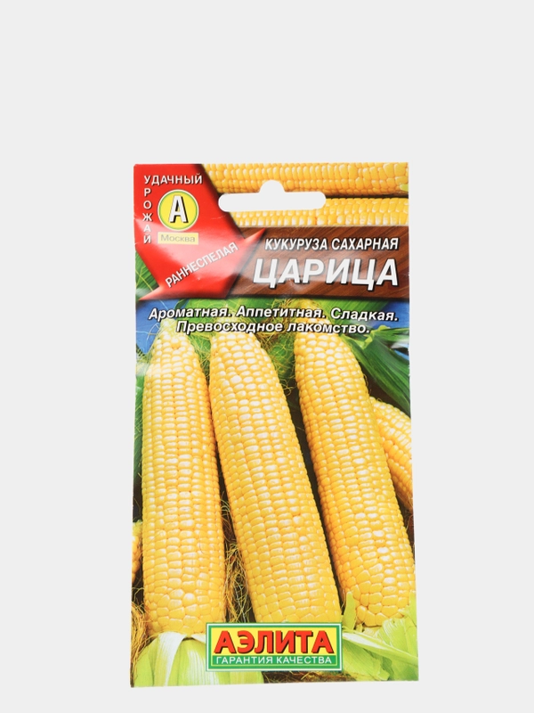 Семена Кукуруза сахарная "Царица", 7 г