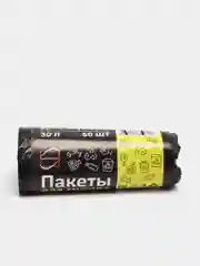 Мешки для мусора, мусорные пакеты черные, 30 л, 60 л