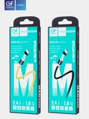 Кабель зарядки Micro-USB "GFPower MAG09M", магнитный, 1 метр, 2.4 A, нейлон, Android