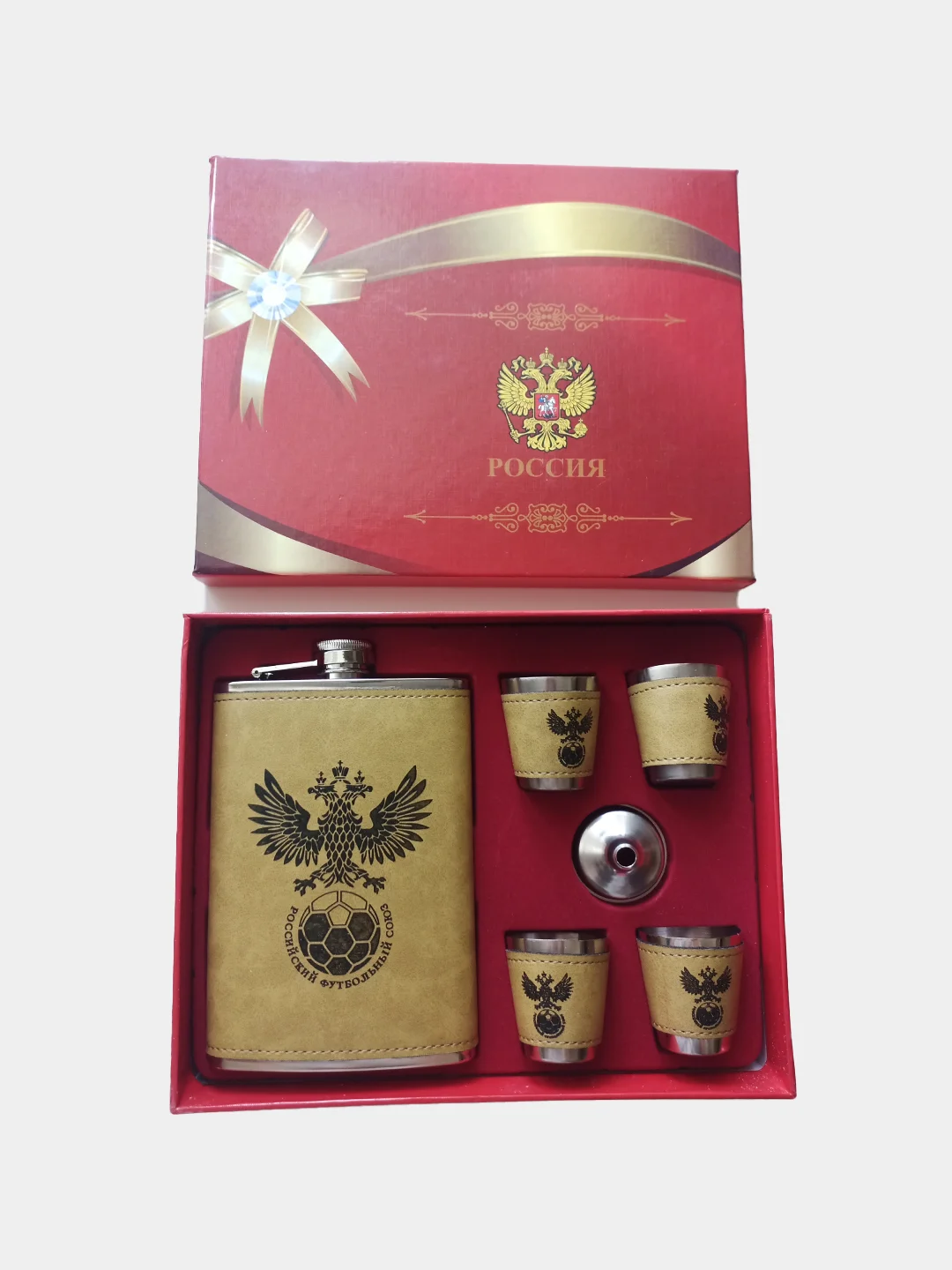 Серый подарочный набор: Фляжка с рюмками
