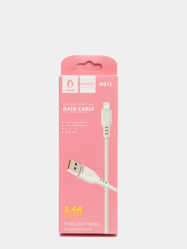 USB-кабель для iPhone, Lightning, Android, Micro и Type-C