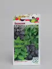 Семена базилика "Ароматный сбор"