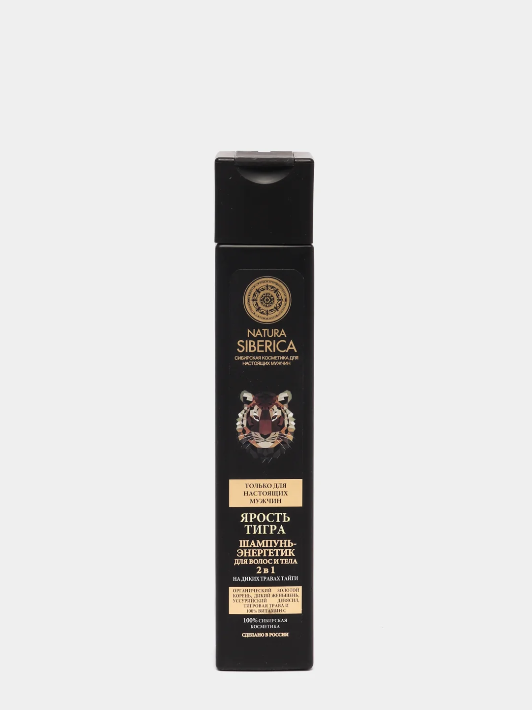 Мужской шампунь-энергетик ярость тигра 250мл Natura Siberica