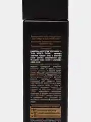 Мужской шампунь-энергетик ярость тигра 250мл Natura Siberica