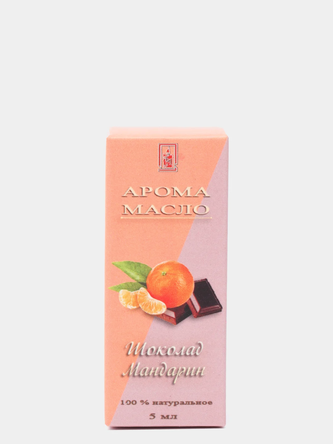 Лимонный аромамасло 100% натуральное эфирное ароматическое масло для аромалампы, бани увлажнителя