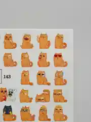 Слайдер для дизайна ногтей "Кошка"