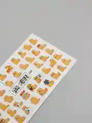 Слайдер для дизайна ногтей "Кошка"