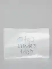 Хаки чехол для карт пластиковый полупрозрачный с изображением