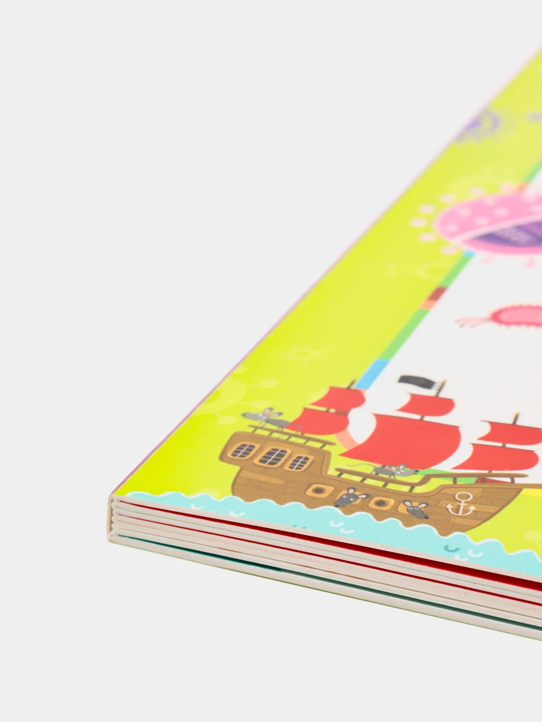 Фиолетовый книга "Умные окошки" malamalama
