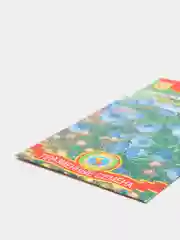Семена Лен культурный "Голубой"