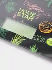 Весы кухонные HOMESTAR HS-3008, электронные, черные