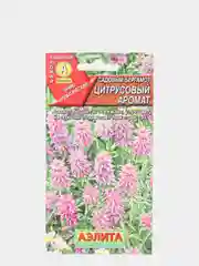 Семена "Бергамот Цитрусовый аромат"