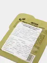 Оливковый глиняная маска для лица, 5 г