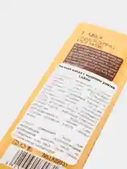 Оранжевый ночная маска для лица в саше, 3 г