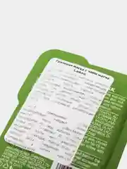 Зеленый глиняная маска для лица, 5 г