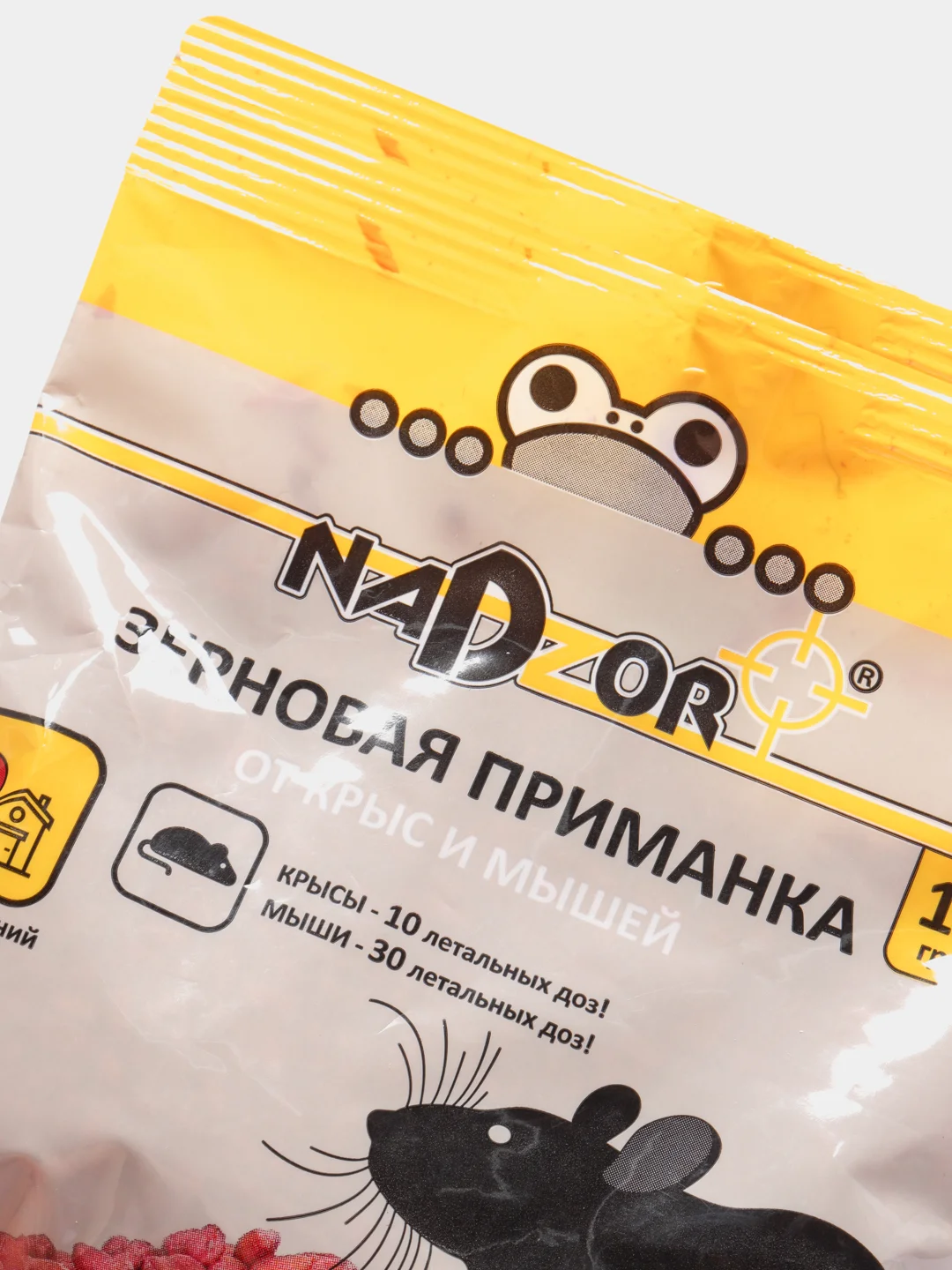 Отрава от крыс и мышей
