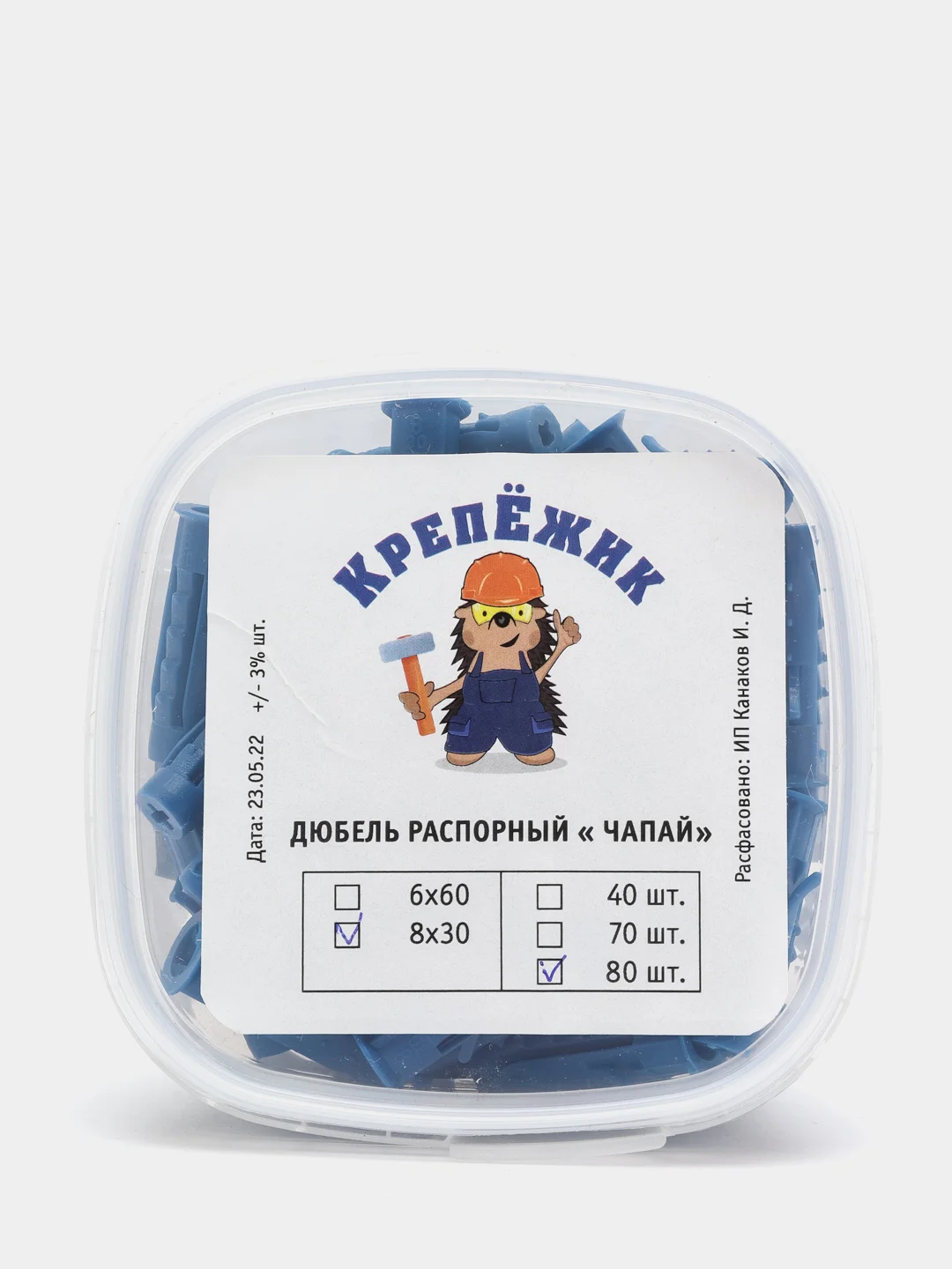Дюбель распорный "Чапай", 8 х 30 мм