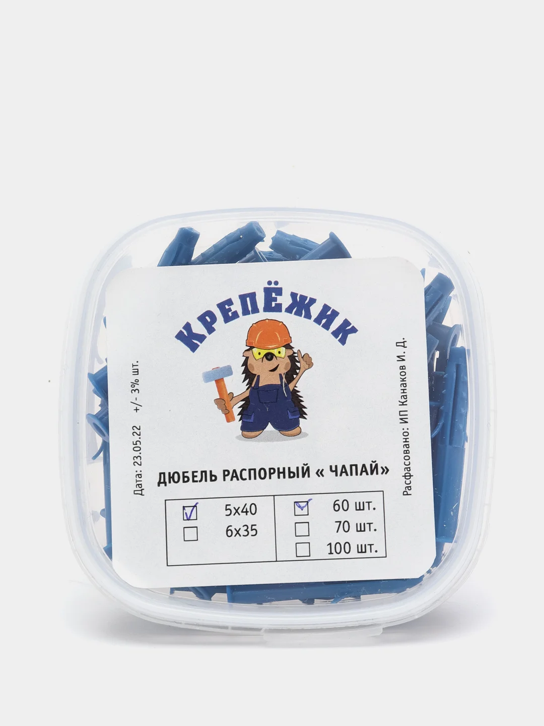 Дюбель распорный "Чапай", 5 х 40 мм