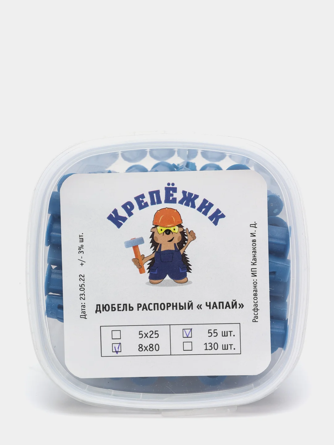 Дюбель распорный "Чапай", 8х80 мм