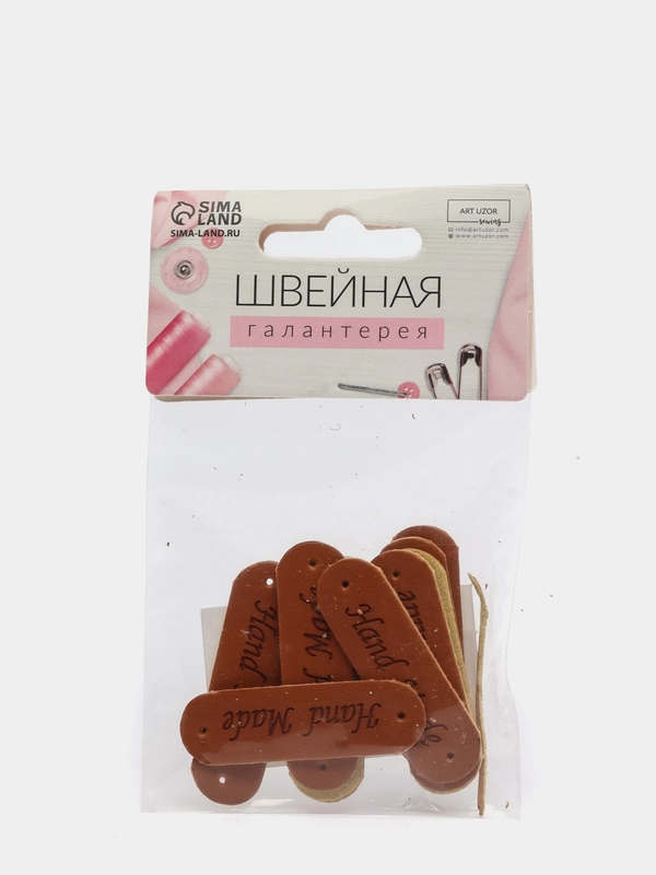 Нашивки из экокожи Hand made, набор 10 штук