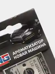 Автомобильный ароматизатор "Деньги", бумажный
