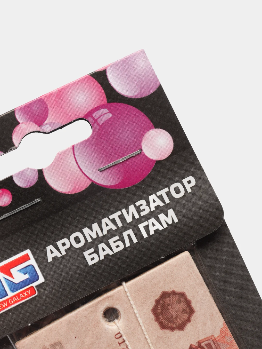 Автомобильный ароматизатор "Деньги", бумажный