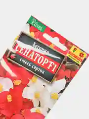 Бегония Сенатор смесь (семена,цветы)