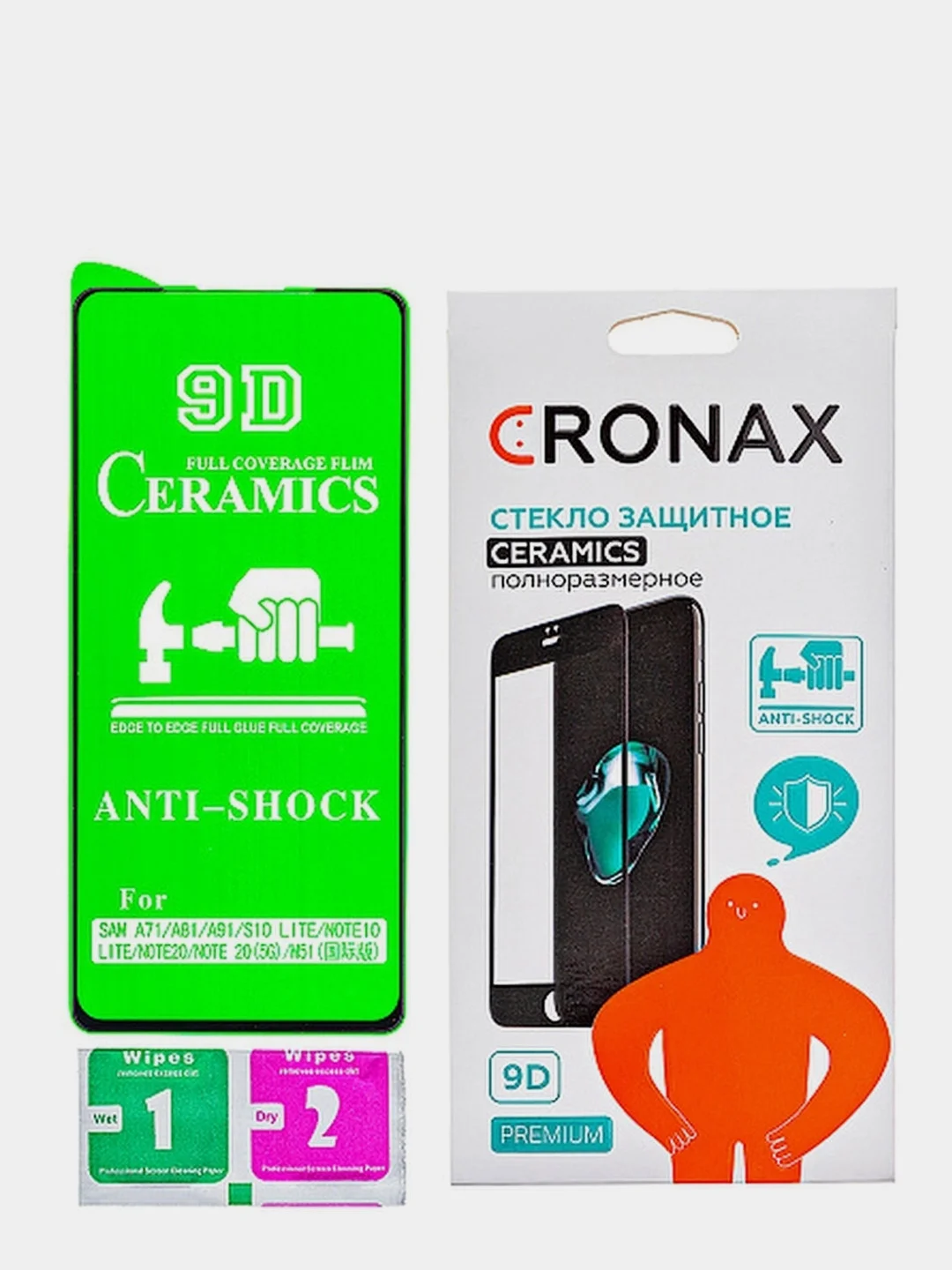Прозрачный защитное стекло Cronax Ceramics 9D гибкое для Galaxy A42 A4260 (2020)