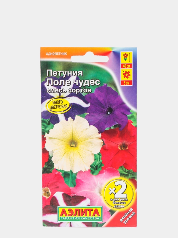 Петуния "Поле чудес", семена, цветы