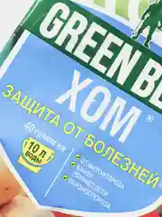 Пестицид "Хом", защита от болезней, 40 г