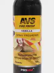 Ароматизатор-спрей, нейтрализатор запахов Stop Smell AVS, спрей универсальный