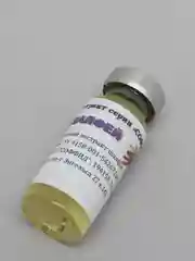 Экстракт "Шалфей" от потливости и неприятного запаха ног, нормализует потовые железы 12гр