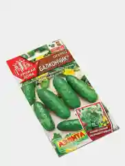 Семена Огурец "Балкончик"