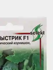 Семена Огурец раннеспелый гибрид, партенокарпический, женские цветы "Быстрик", 10 шт