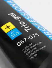 Гель для очистки унитаза и сантехники TRIO-GEL PRO-BRITE. 750 мл