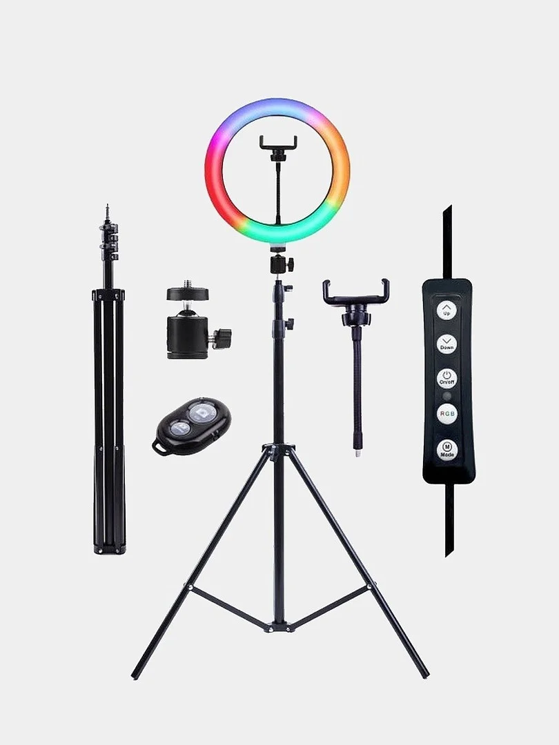 Кольцевая селфи лампа RGB, 33 см