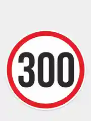 Наклейка на авто трактор питбайк " скорость Знак 300" стекло