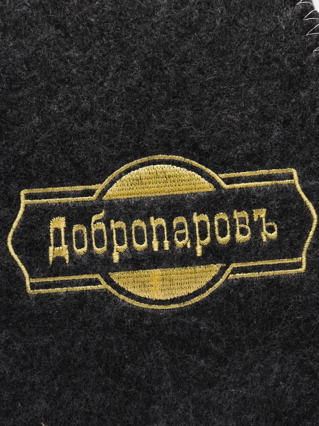 Морской шапка для бани
