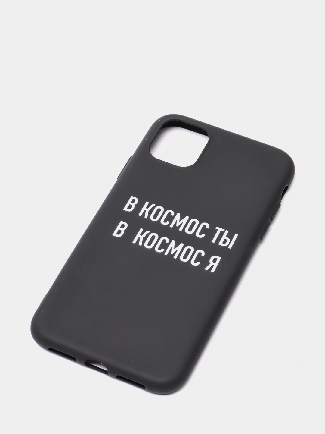 Синий силиконовый чехол с надписями для iPhone X/Xs, Xr, 11, 12/12Pro, 13/13Pro, 14/14Pro