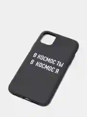 Синий силиконовый чехол с надписями для iPhone X/Xs, Xr, 11, 12/12Pro, 13/13Pro, 14/14Pro