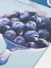 Синий маска тканевая для лица с гиалуроновой кислотой